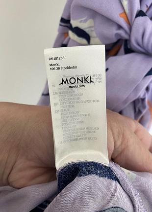 Сукня monki 7