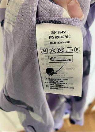 Сукня monki 6