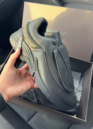 Кросівки adidas rad simon’s antei