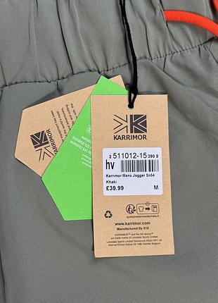 Ультралегкие джоггеры karrimor 8