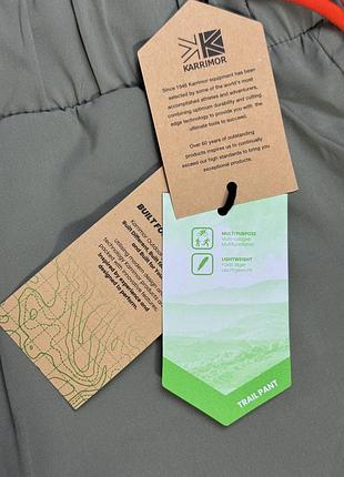 Ультралегкие джоггеры karrimor 9