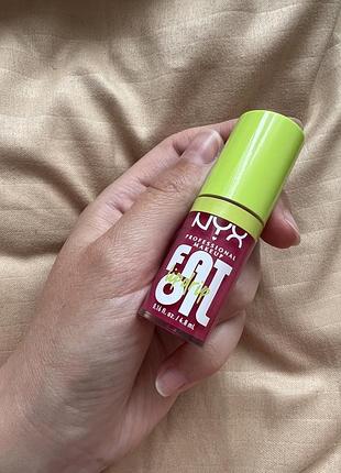 Оригінал nyx fat oil