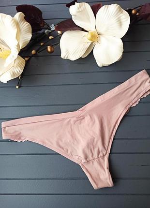Красивые трусики стринги из мягенькой микрофибры с кружевной попой