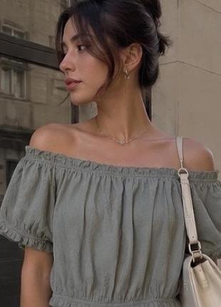 Топ 💚💚💚💚💚💚