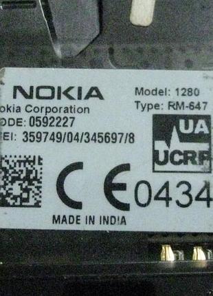 Мобильный телефон nokia 1280 9