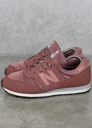 Кросівки new balance