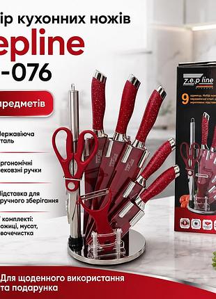 Кухонні ножі zepline zp-076 з підставкою, червоний