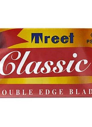 Лезвия для бритья classic (10 лезвий) тм treet