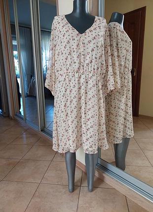 Ніжне плаття 👗 великого розміру