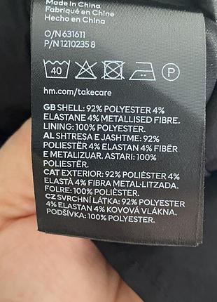 Сукня  h&amp;m 4