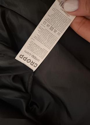 Тренч cropp 5