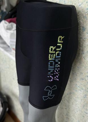 Велосипедки under armour