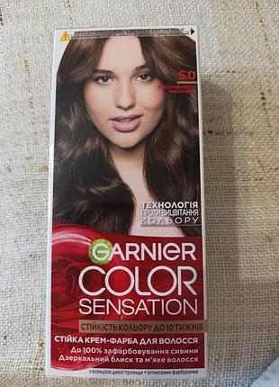 Крем-фарба для волосся garnier 3