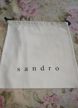 Пильник sandro paris. італія