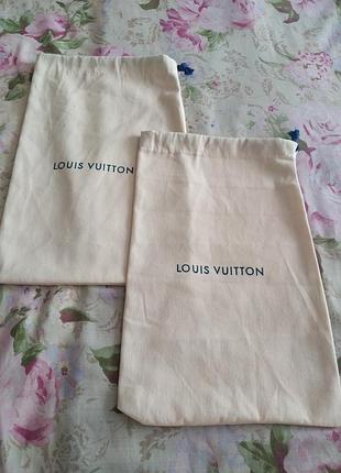 Два пильники louis vuitton. 2 шт. набір