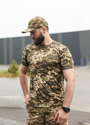 Футболка зсу jersey 50