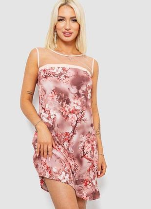 Сукня софт, колір бежевий, 230r1510