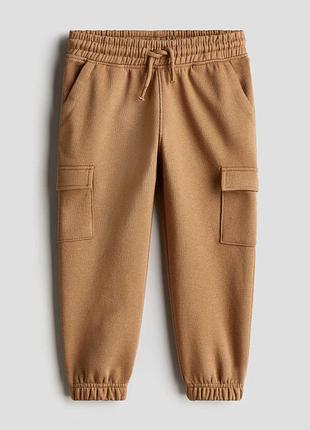Спортивные штаны карго h&amp;m, 116 см