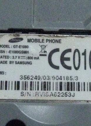 Мобильный телефон samsung 7