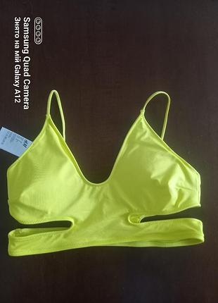 Молодіжний топ h&m на брительках що регулюються з подвійною тканиною на грудях та спині тканина "масло"