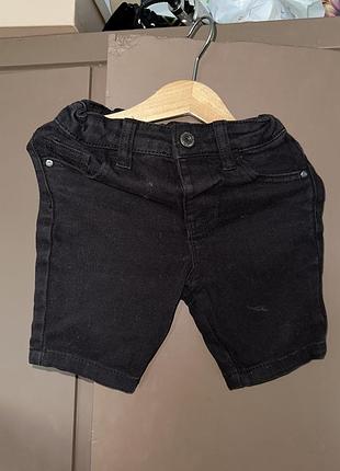 Шорты denim