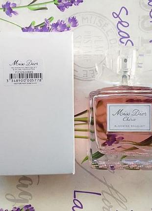 Miss dior cherie blooming bouquet парфюм женский 100 мл мес диор блулинг букет шери шейры мыс диор букет подарок парфюм для женствия духов