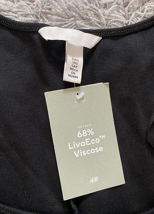 Платье миди h&m 5