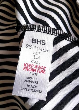 Летнее платье для девочки bhs, на 4 года. 6