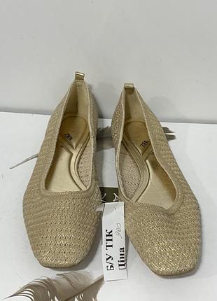 Жіночі балетки  zara