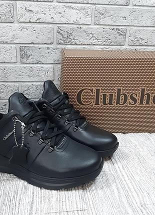 Мужские кожаные кроссовки clubshoes