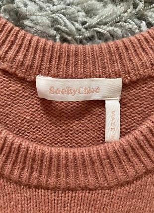 Свитер see by chloe 2