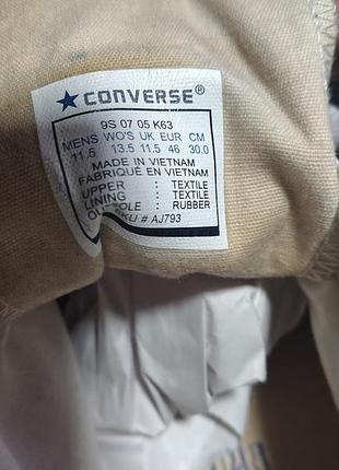 Converse кеды 3