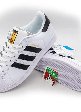 Кросівки adidas superstar білі - золото 38. розміри в наявності: 36, 37, 38, 39, 40, 41.