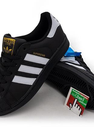 Кроссовки adidas superstar черные 38. размеры в наличии: 36, 37, 38, 39, 40, 41.