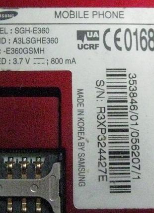 Мобильный телефон samsung e360 10