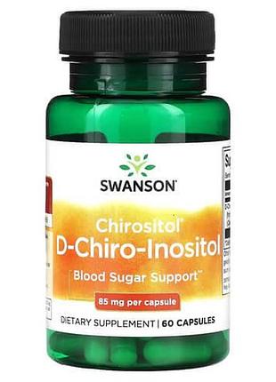 Swanson chirositol d-chiro-inositol 85 mg 60 капсул