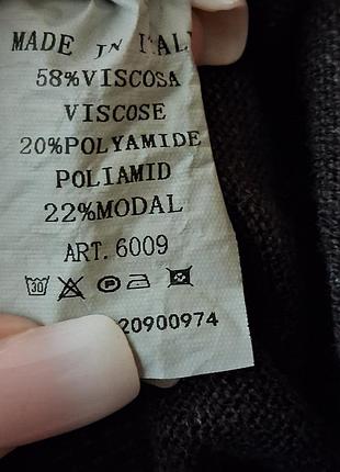 Кофта шоколадного цвета 8