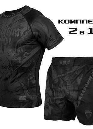 Мужской компрессионный комплект venum devil black 2в1: футболка, шорты. термо l