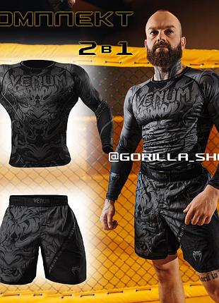 Мужской компрессионный комплект venum devil black 2в1: рашгард, шорты. термо xl