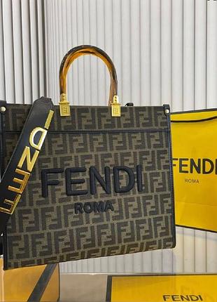 Fendi sunshine сумка | коричневий ff принт | shopper