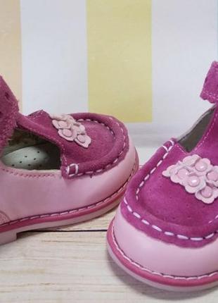 Профілактичні туфлі для дівчаток тм " flamingo 20рр
