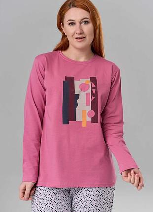 Батальная пижама со штанами малиновый, 4xl