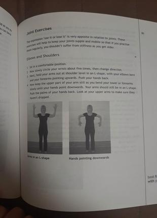 Книга на англійській мові про йогу2 фото