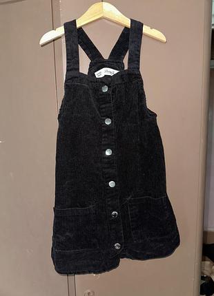 Сарафан denim