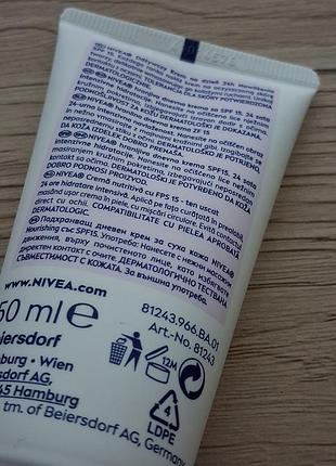 Дневной крем nivea 9