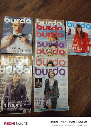 Журналы burda с чертежами для пошива