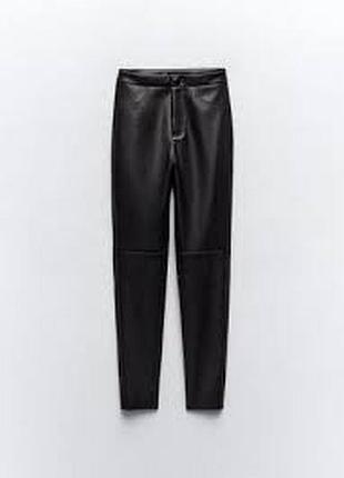 Кожаные брючки с микроначом zara рм