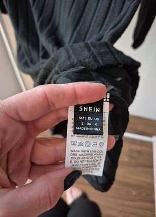 Суня shein 4