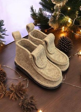 Валенки натуральные. 100% овечья шерсть. 39