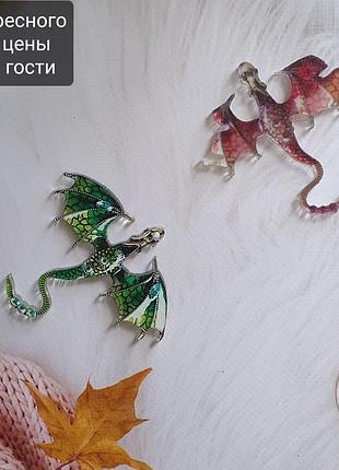 Подвески в машину dragons